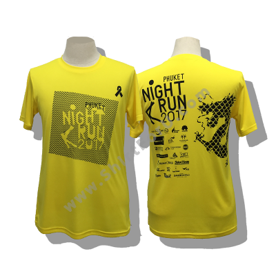 เสื้อวิ่ง Phuket Night Run สีเหลือง